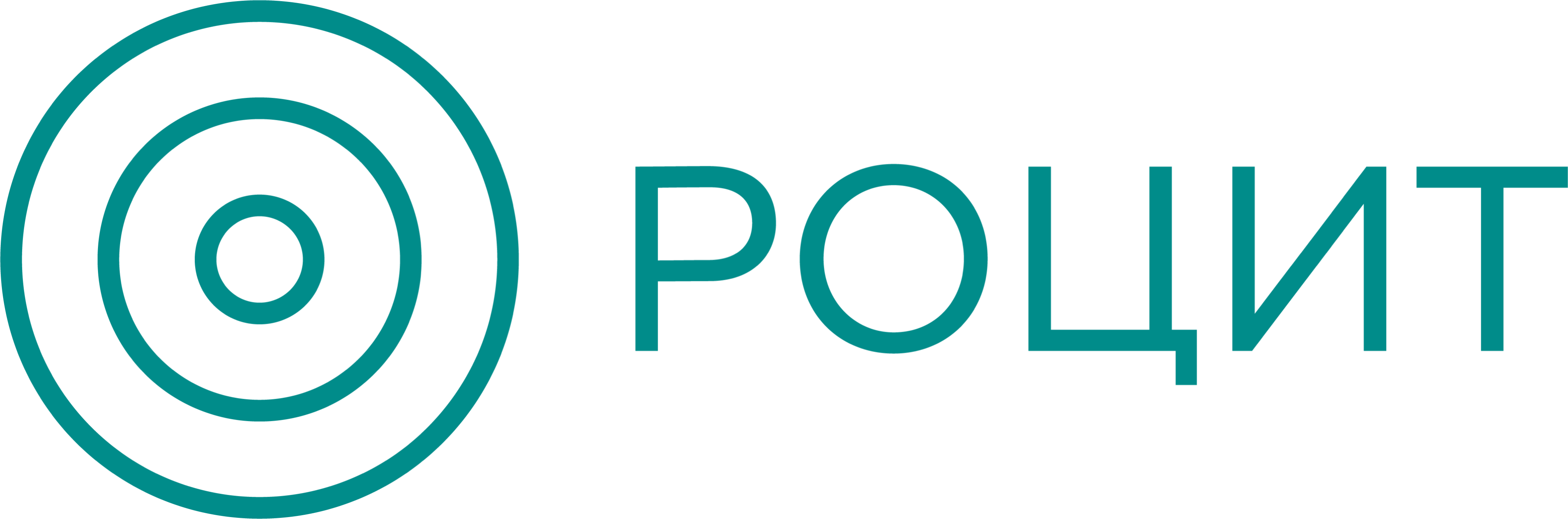 роцит