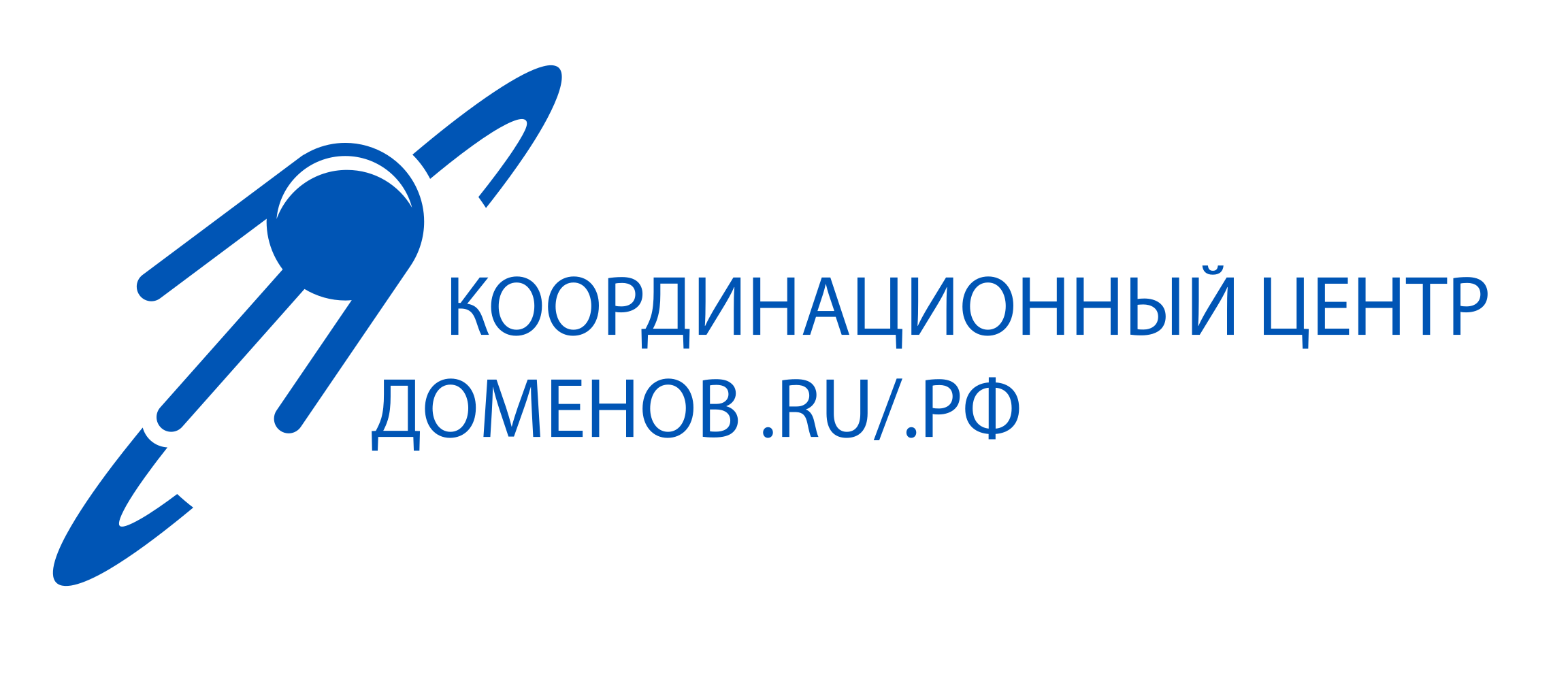 координационный центр доменов РФ