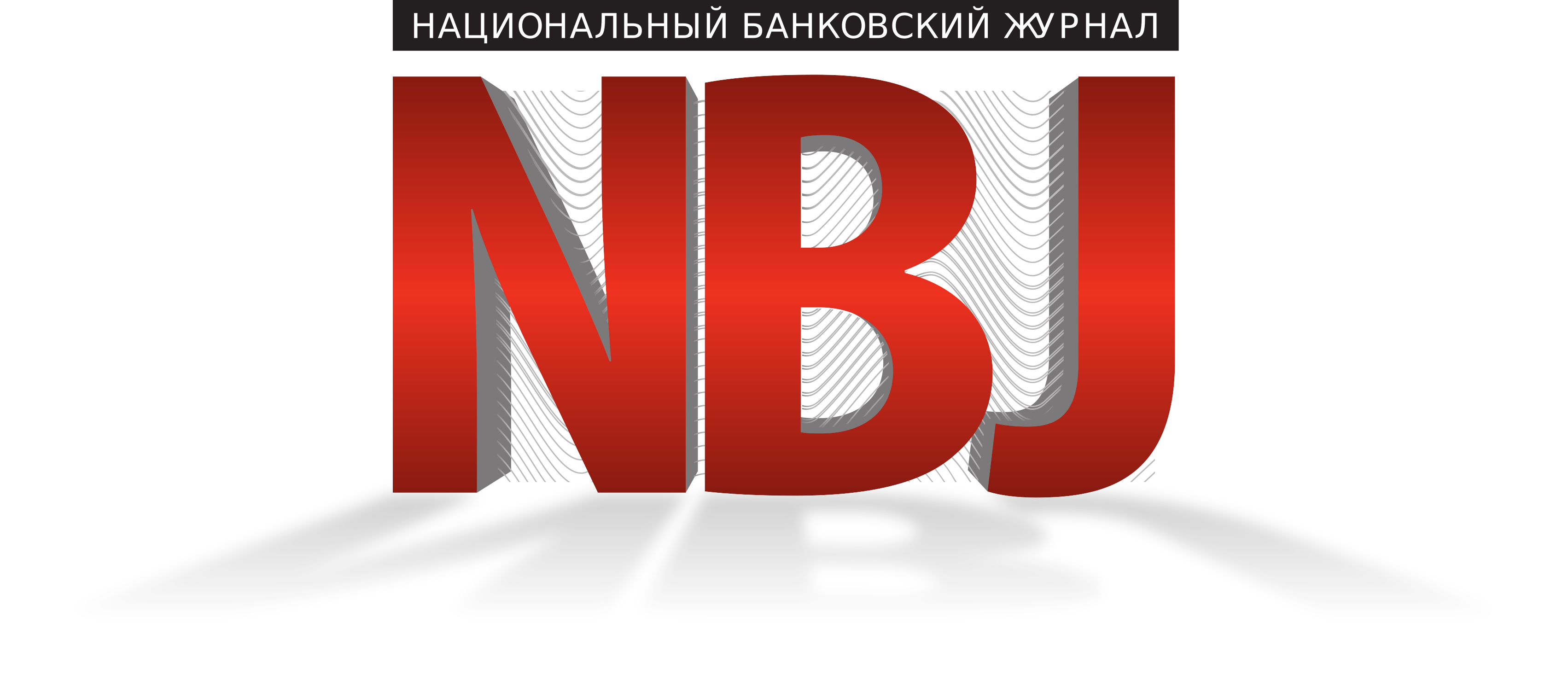 NBJ