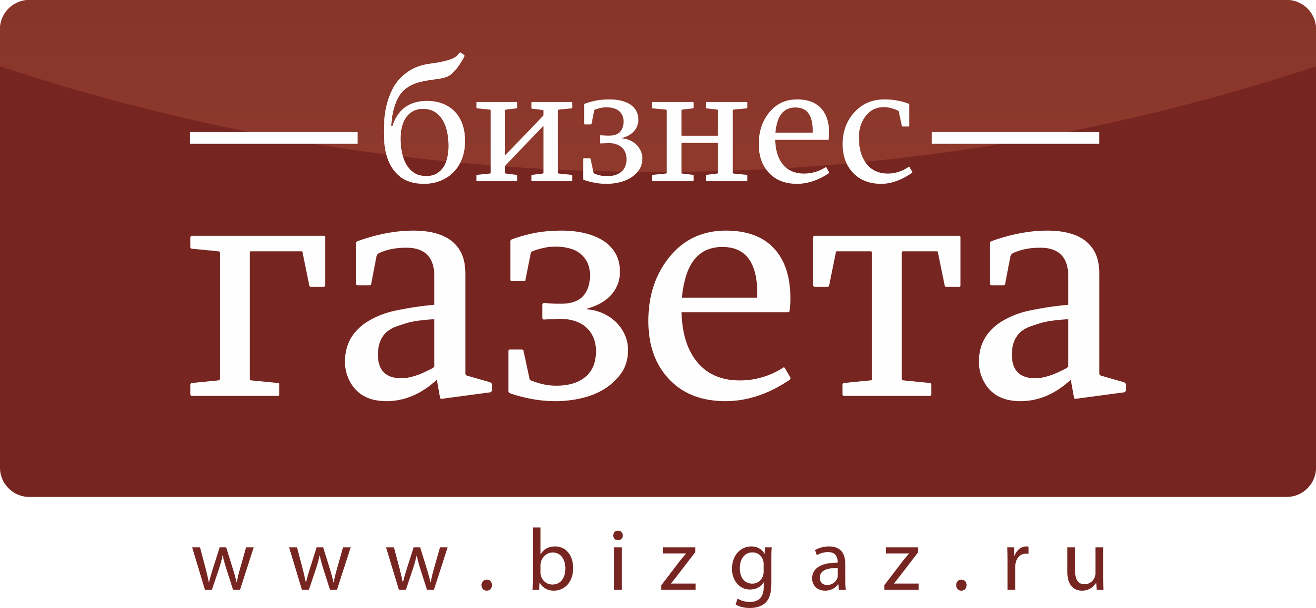 бизнес газета
